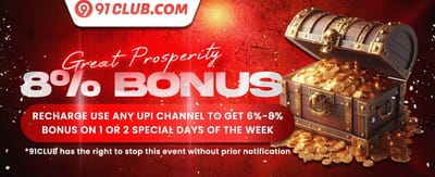 Welcome Diwali Bonus promotion banner