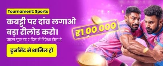 Win Big With n8 casino app banner