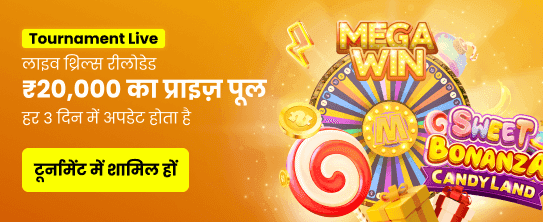 Download n8 casino apk Now banner